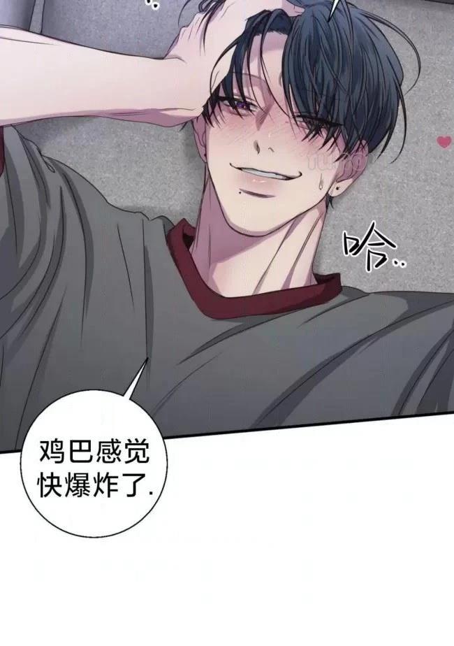 第22话67