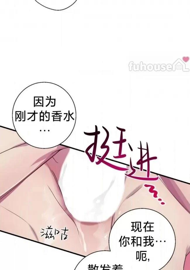 第22话77