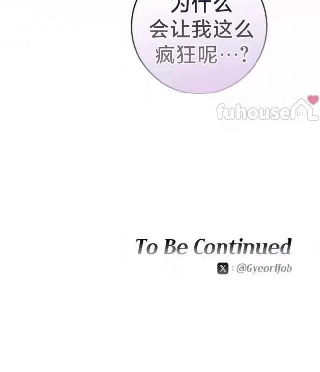 第22话84