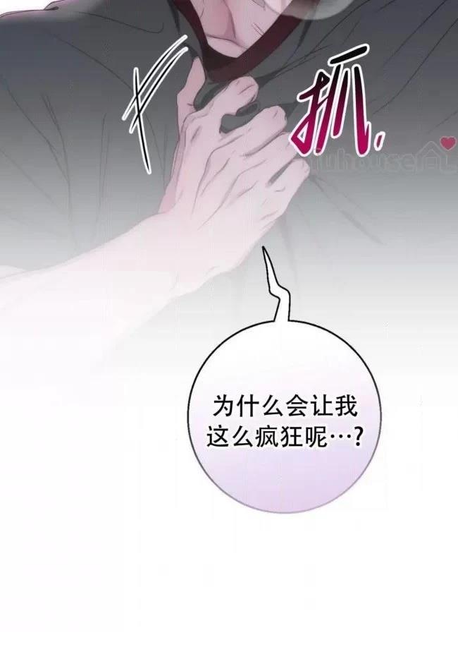 第23话1