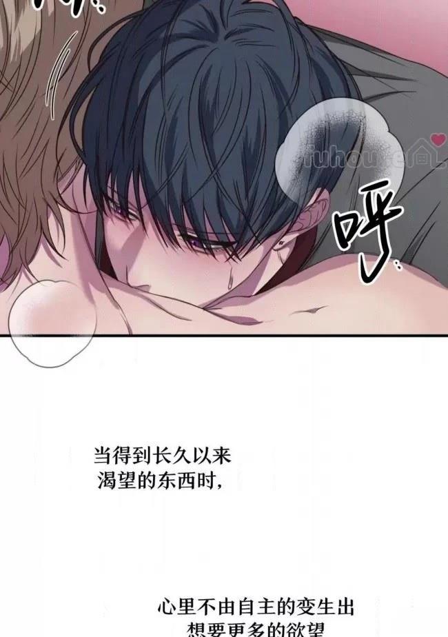 第23话13