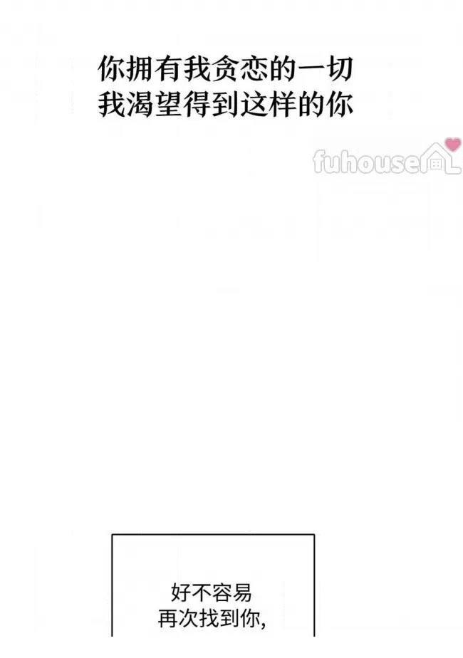 第23话17