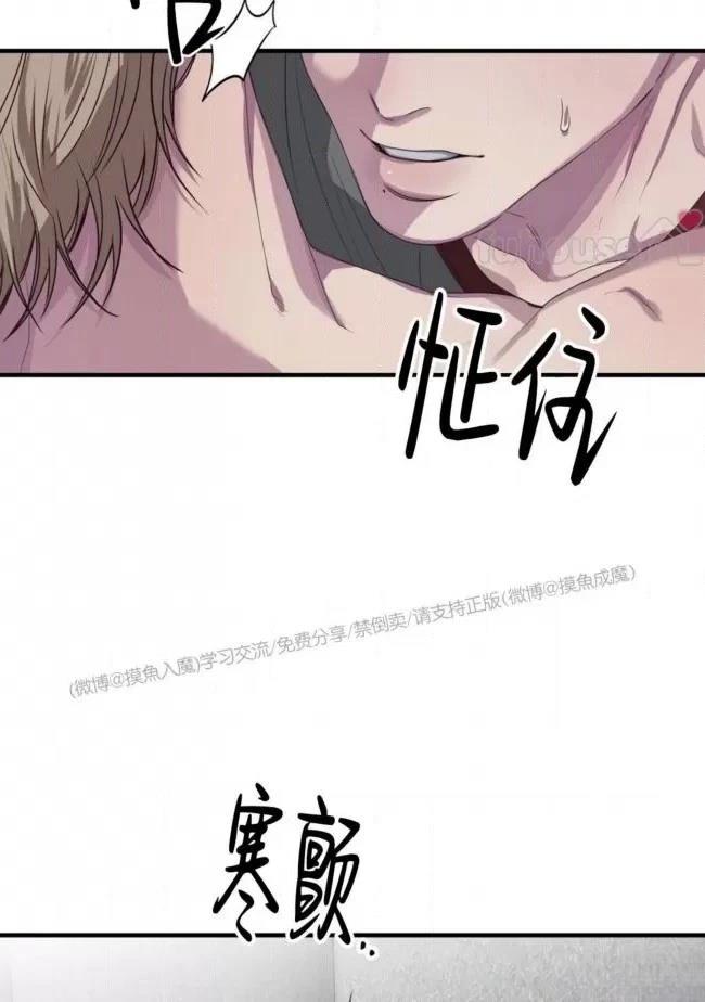 第23话20