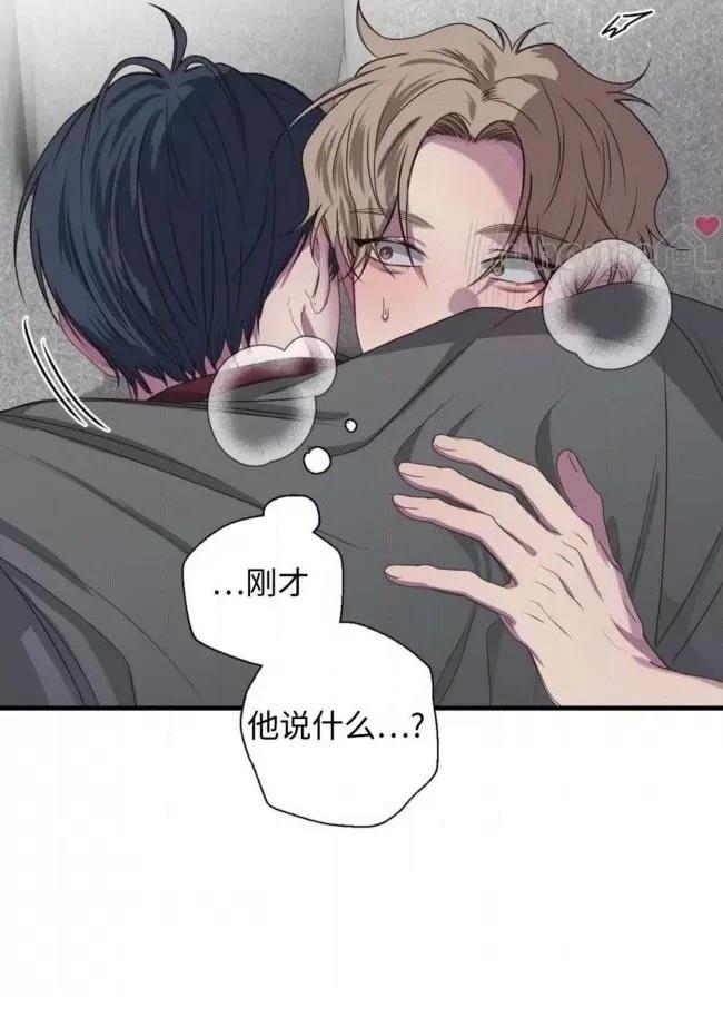 第23话21