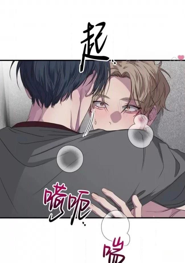 第23话22