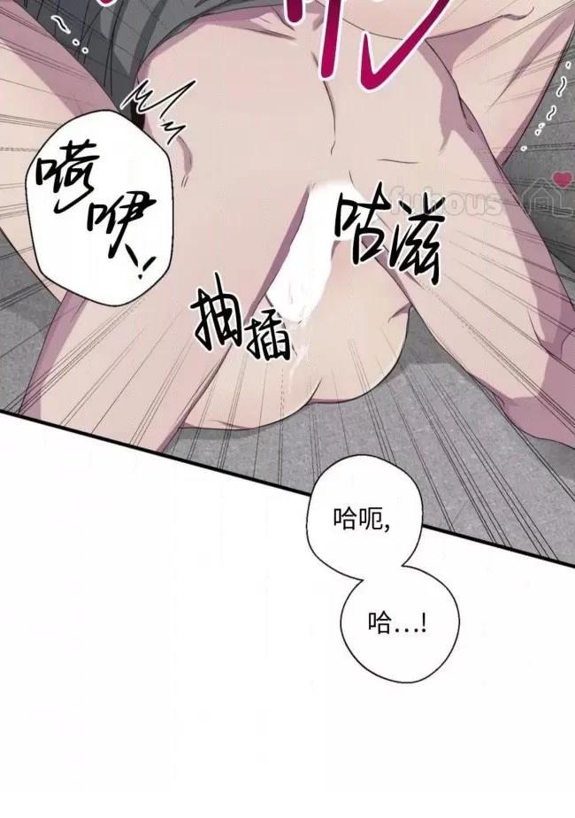 第23话25