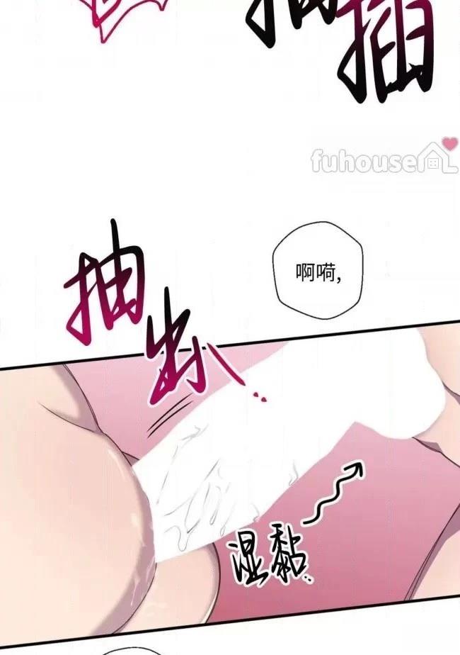 第23话27