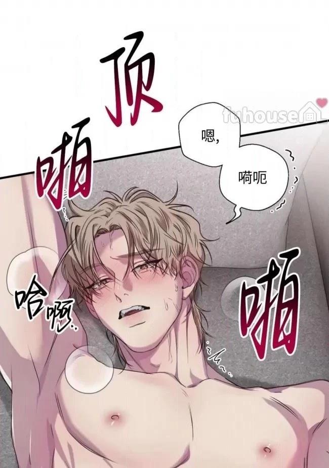 第23话29