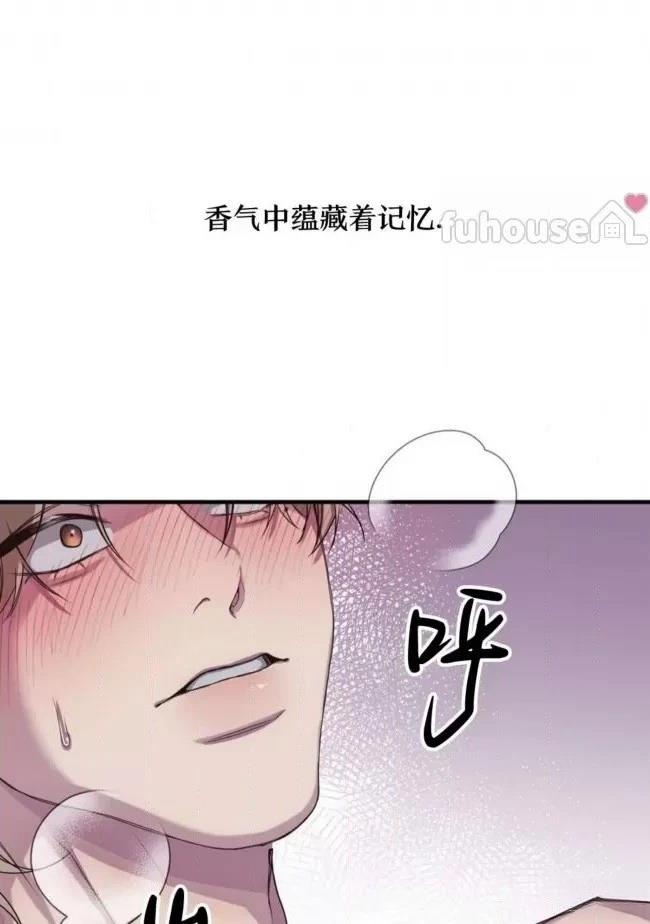 第23话3