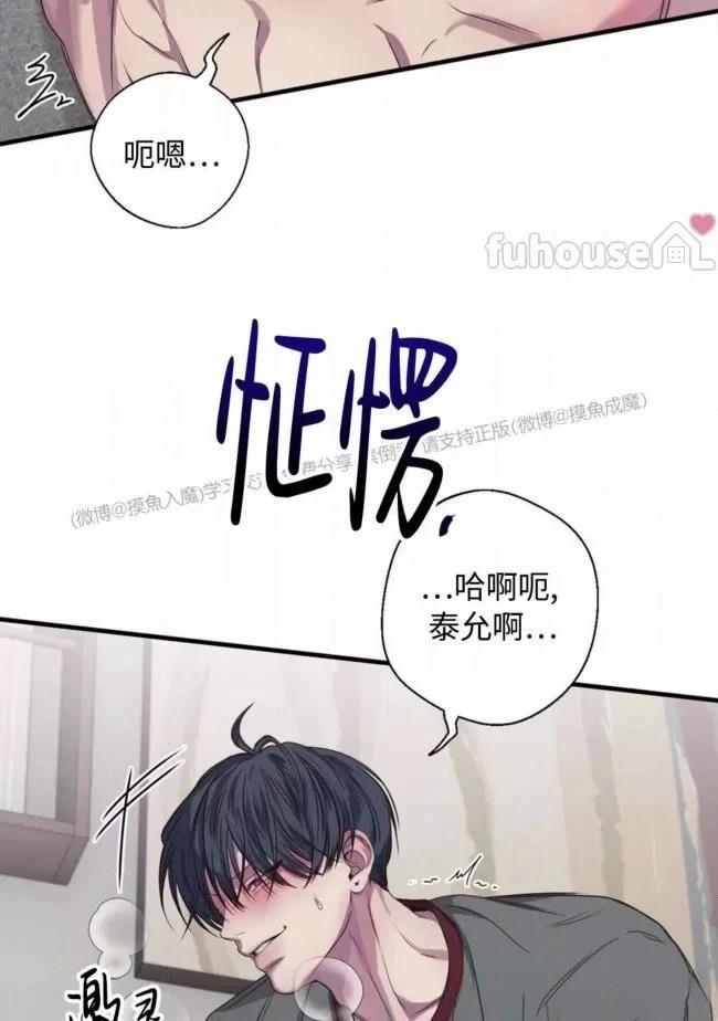 第23话30
