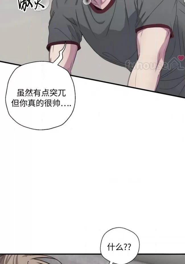 第23话31