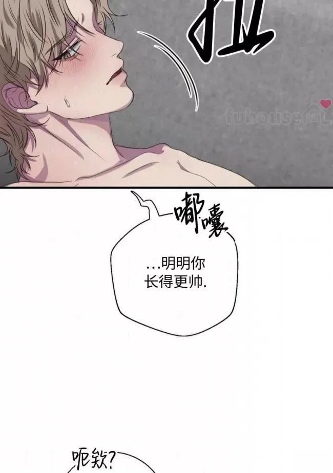 第23话33
