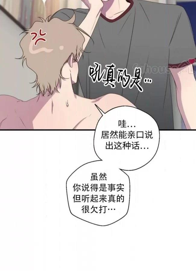 第23话35