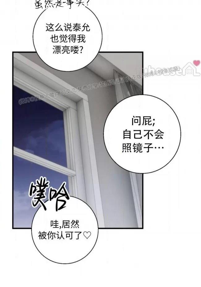 第23话36