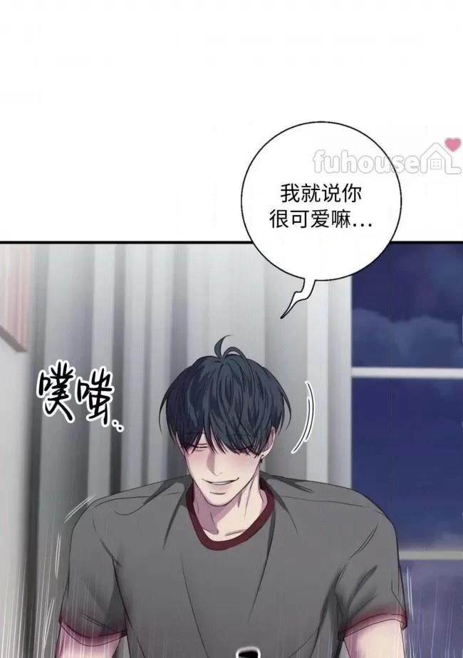 第23话37