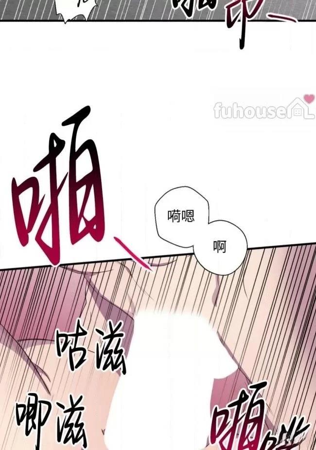 第23话44