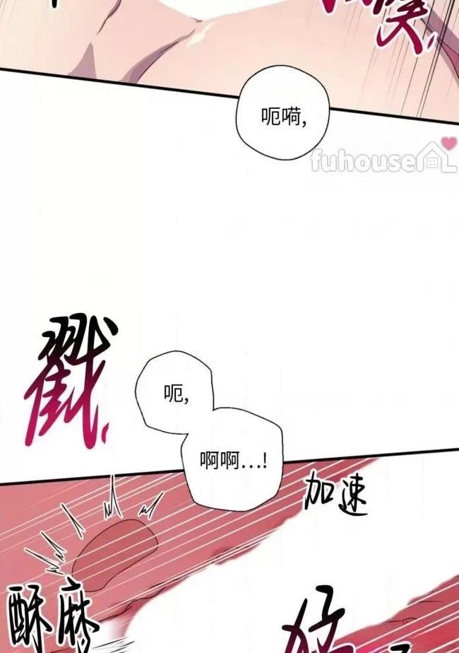第23话45
