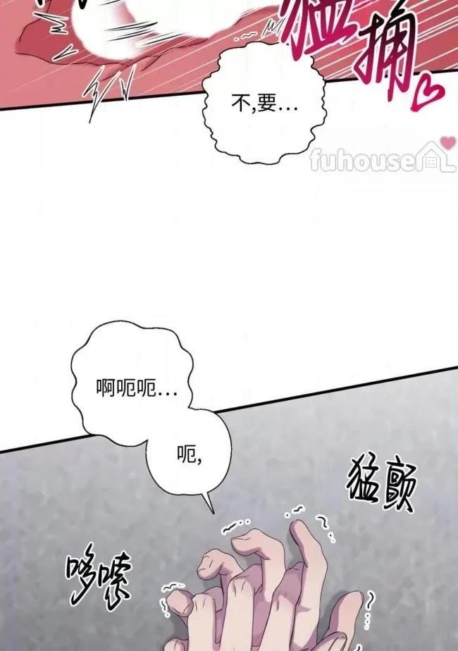 第23话46