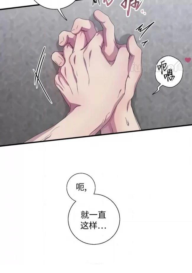 第23话48
