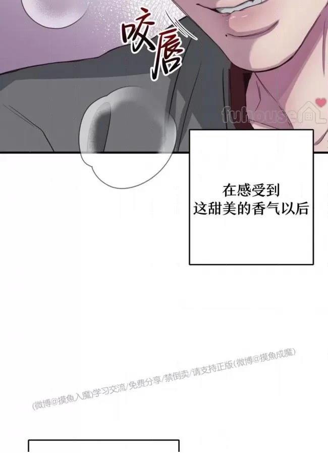 第23话5