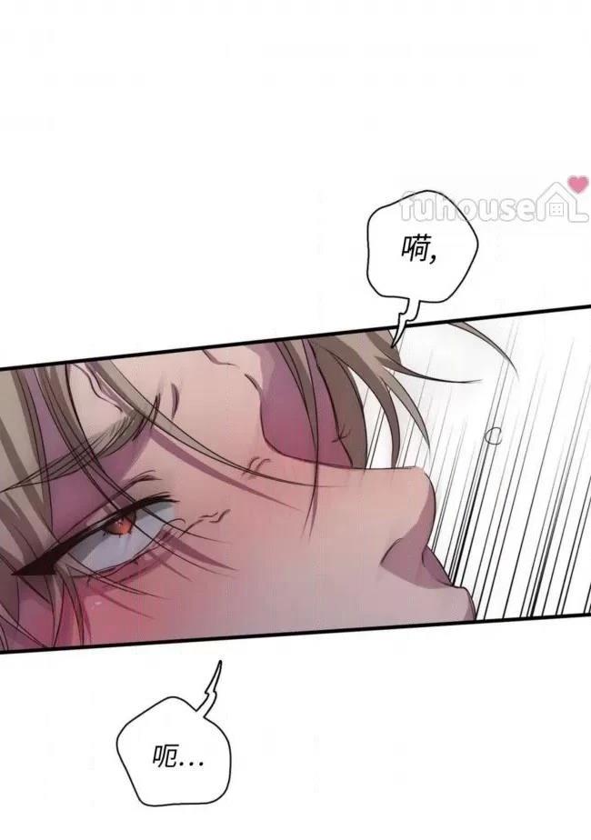 第23话50