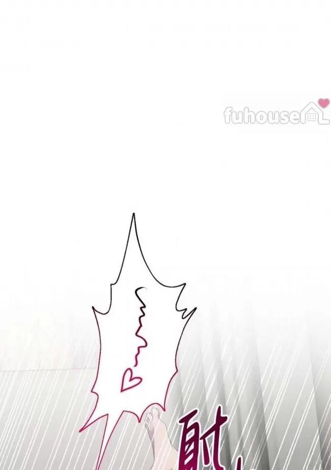 第23话51