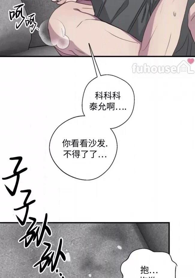 第23话55