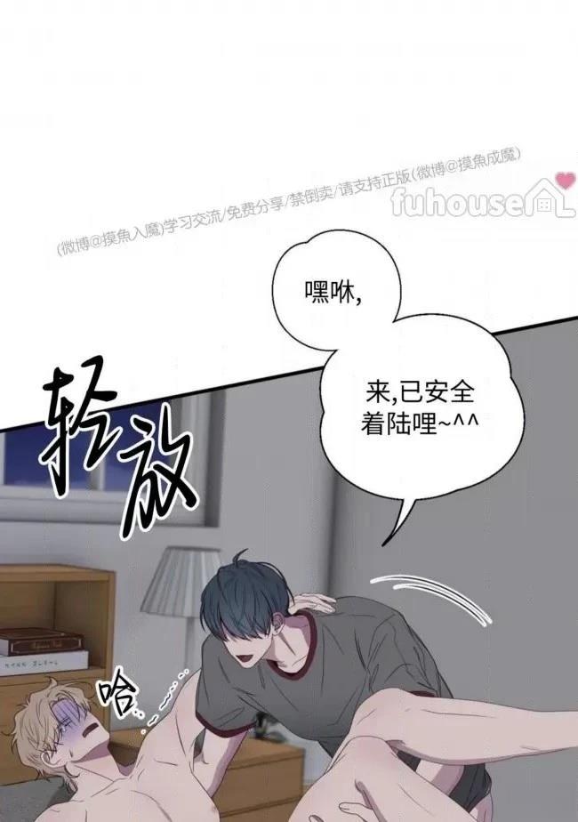 第23话67