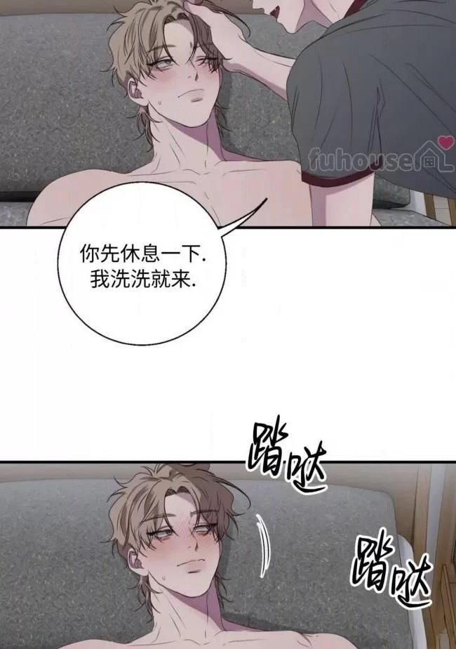 第23话69