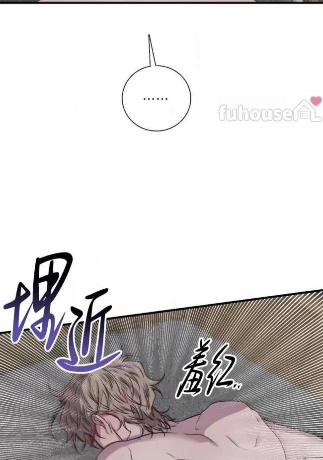 第23话70