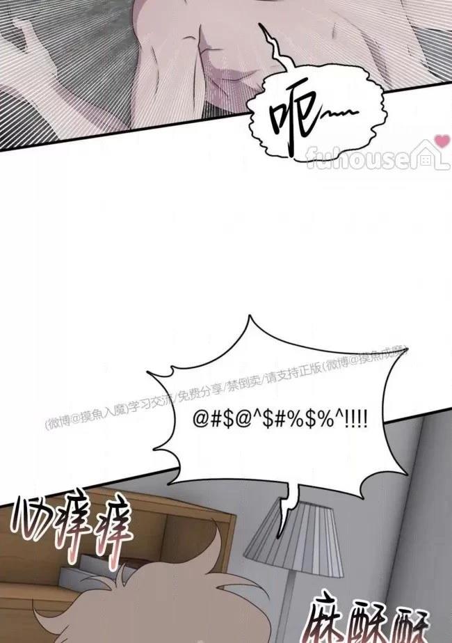 第23话71