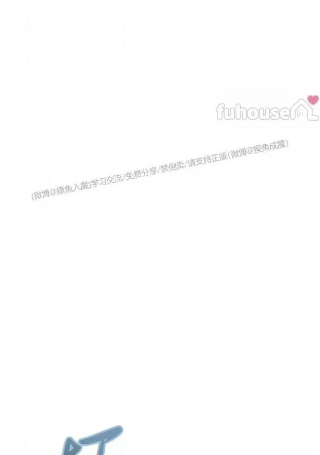 第23话73
