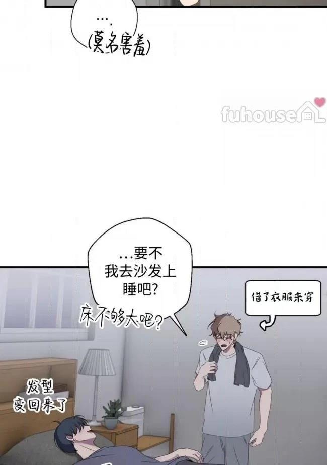 第23话75