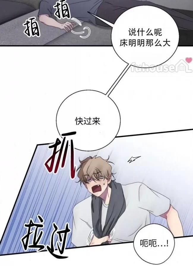 第23话76