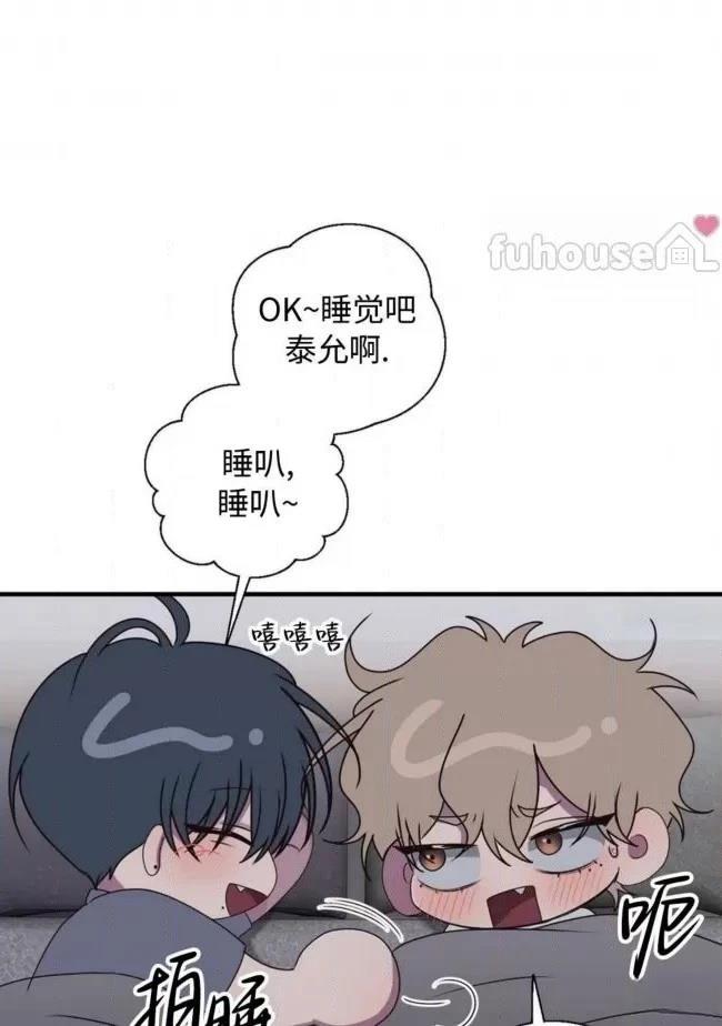 第23话77