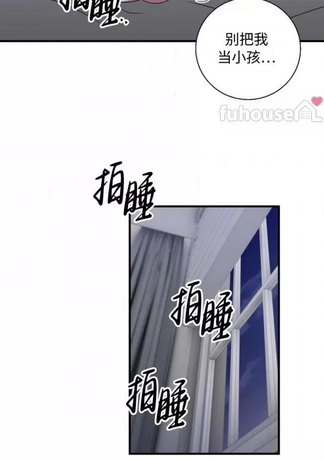 第23话78