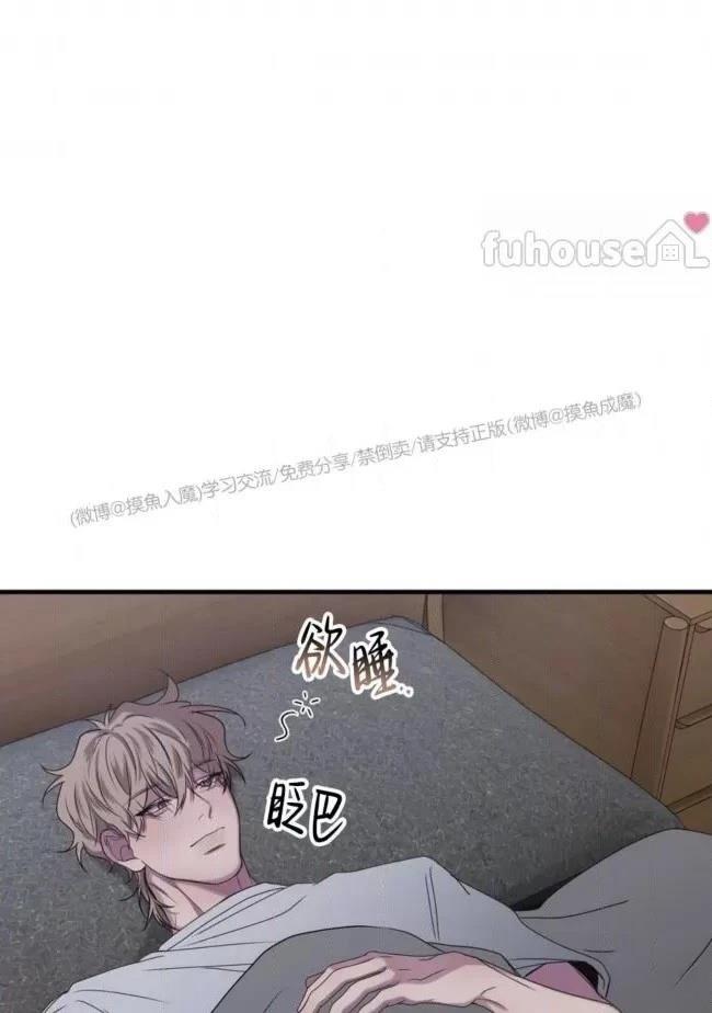 第23话79
