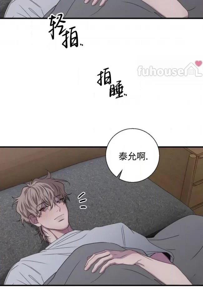 第23话80
