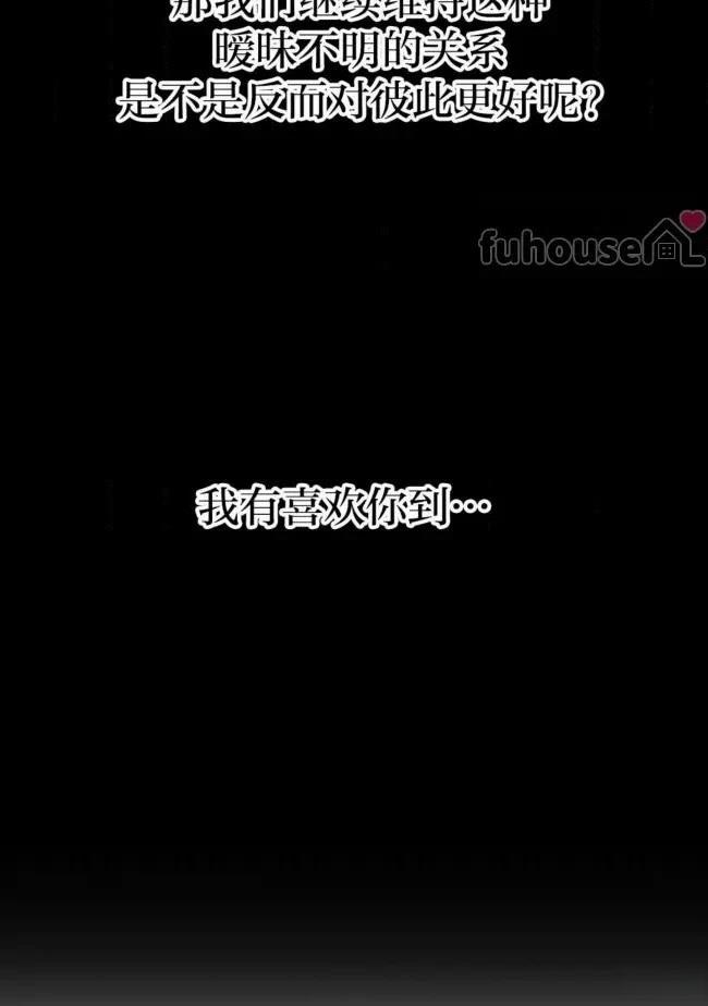 第24话17