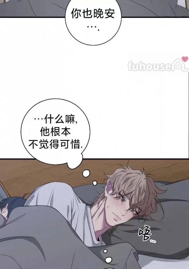 第24话26