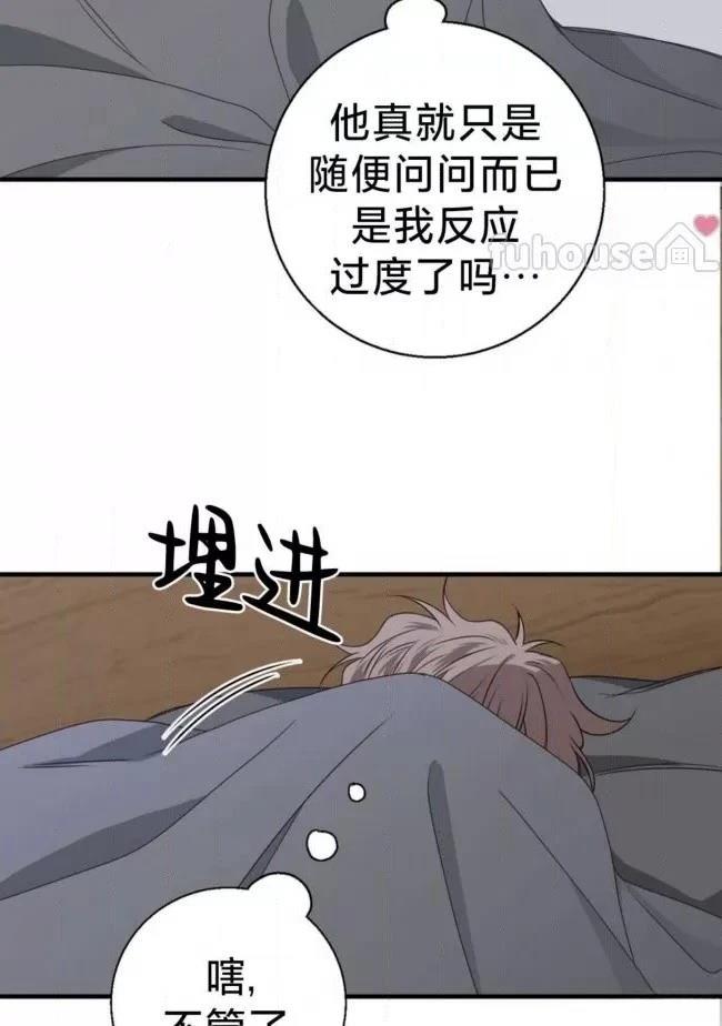 第24话27