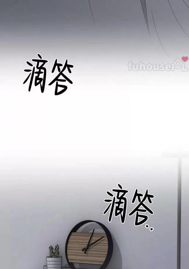 第24话30