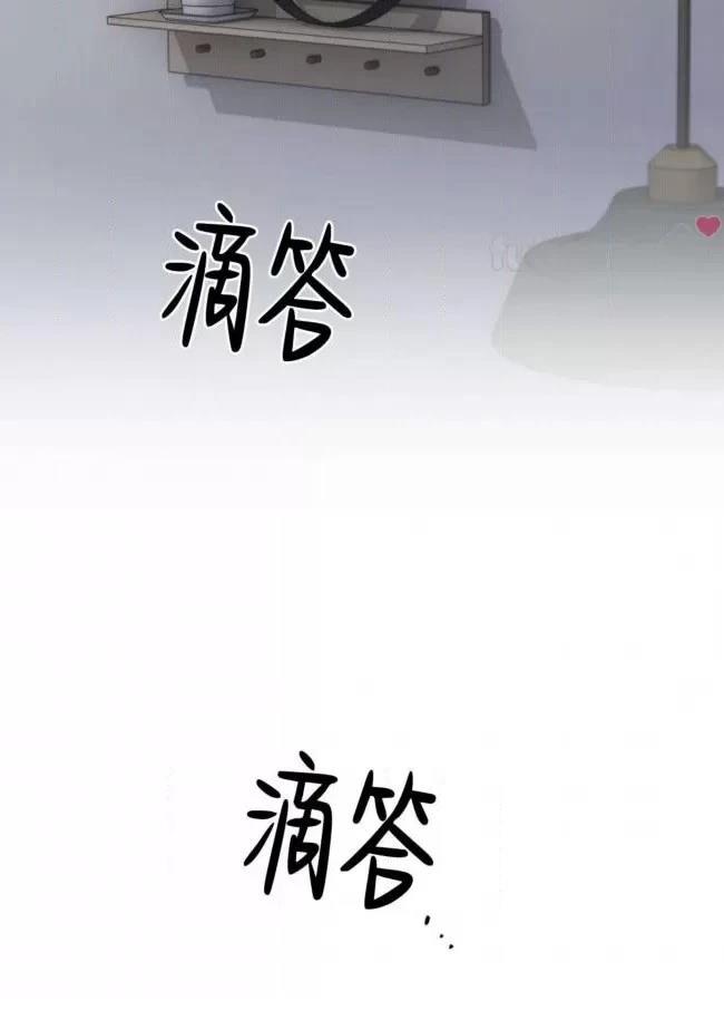 第24话31