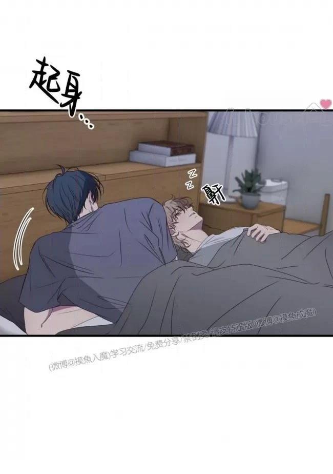 第24话34