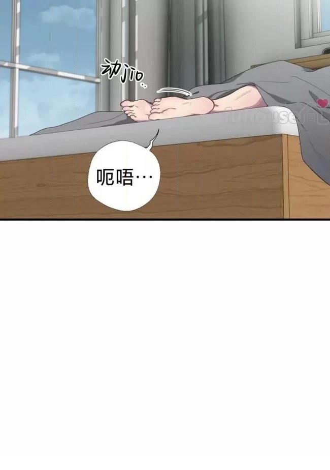 第24话43