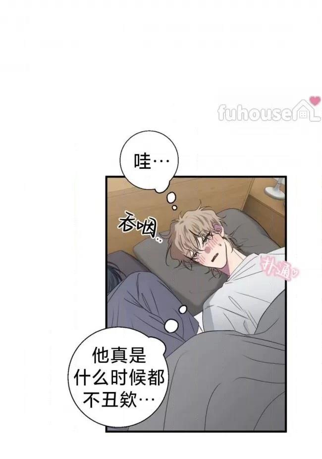 第24话47