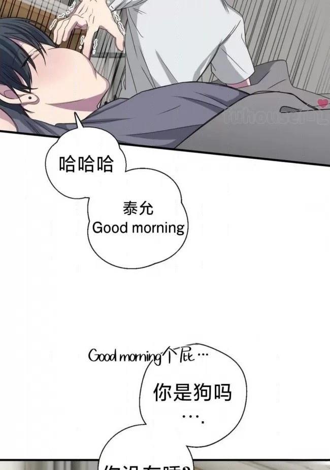 第24话52