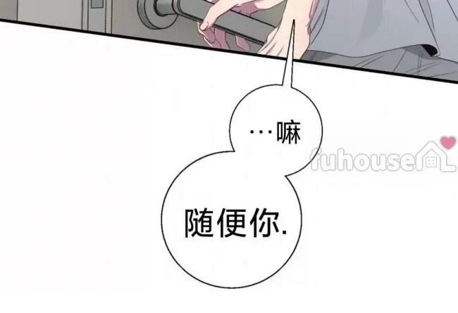 第24话59