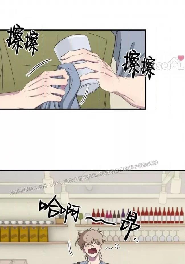 第24话61