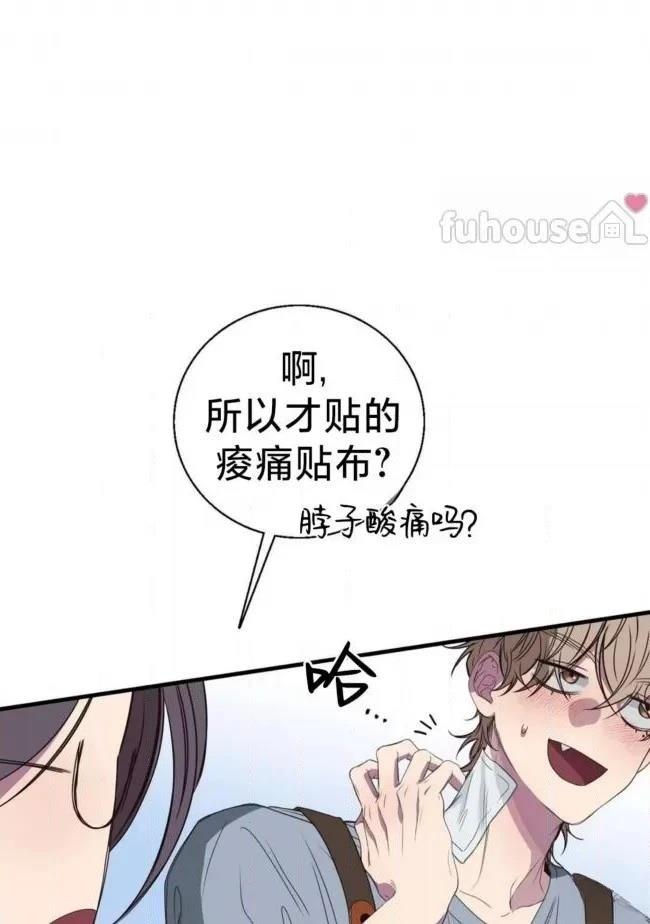 第24话64